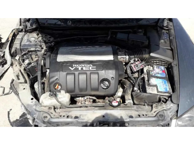 Выхлопная труба