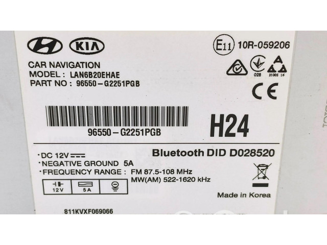 Дисплей 96550G2251PGB Hyundai Ioniq