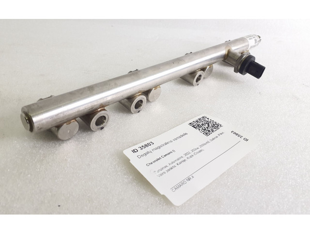 Топливная рампа LR91204500484700, 0704142364   Chevrolet Camaro   для двигателя ltg