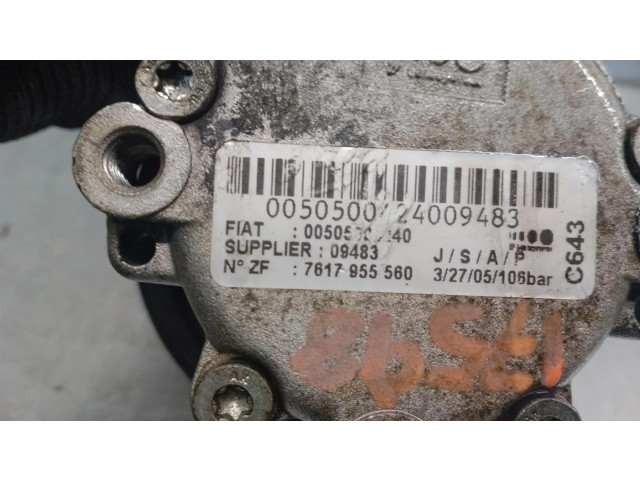 Насос усилителя руля