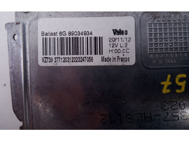 Блок управления Xenon