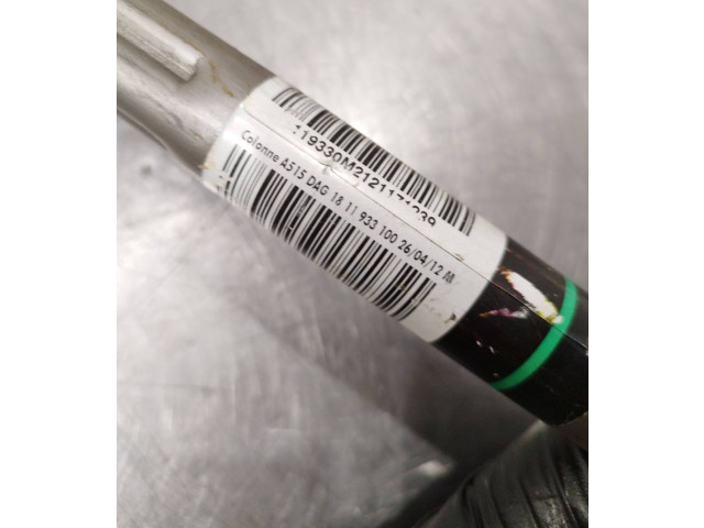  рейка  Колонка рулевая 1811933100   Citroen C3 2010 - 2016 года