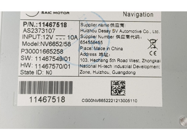 Bildschirm / Display / Anzeige    11467518, 10862694   MG HS