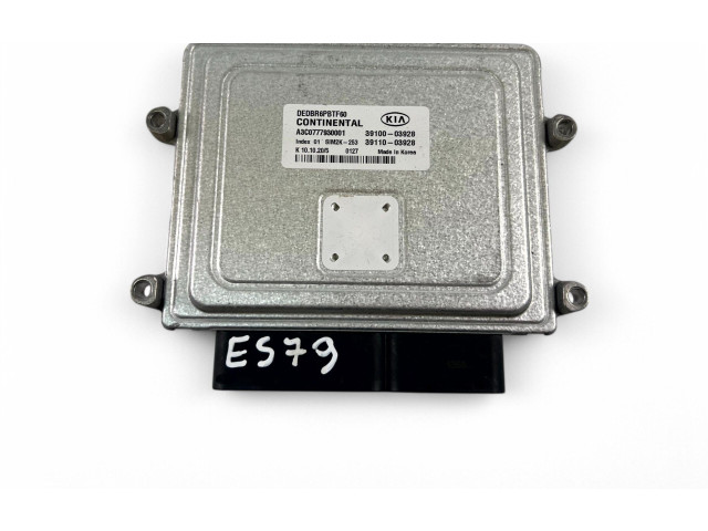 Блок управления двигателем ECU