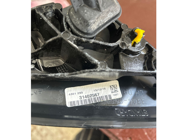 Зеркало электрическое Volvo S60 2014 - 2018 года