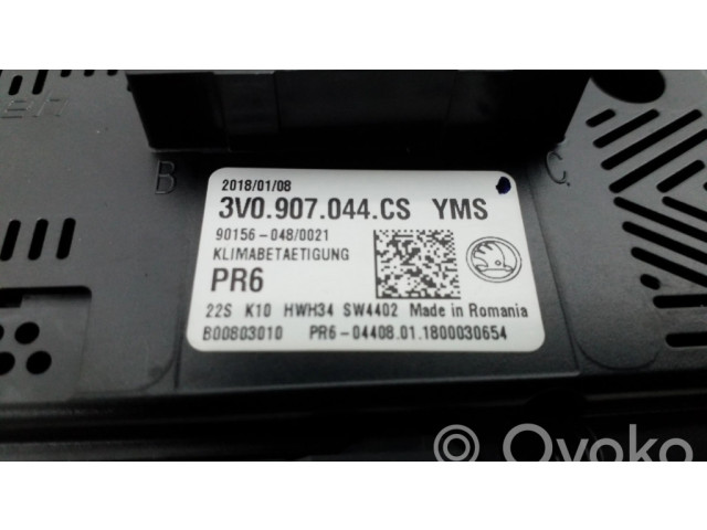 Блок управления климат-контролем 3V0907044CS Skoda Superb B8 (3V)
