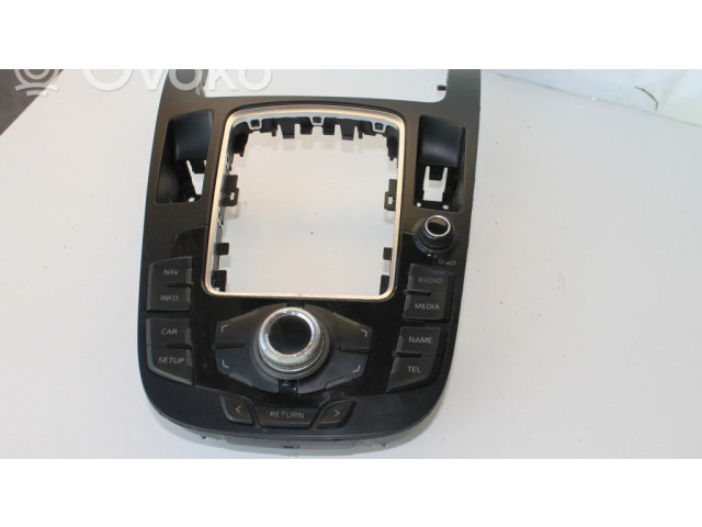 Мультимедийный контроллер