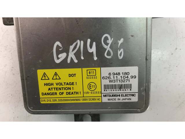 Блок фонаря / (блок «хenon»)