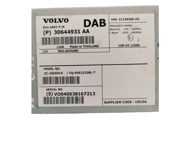 Турбина Antenos valdymo blokas Volvo S60 30644931AA, 31328586AD