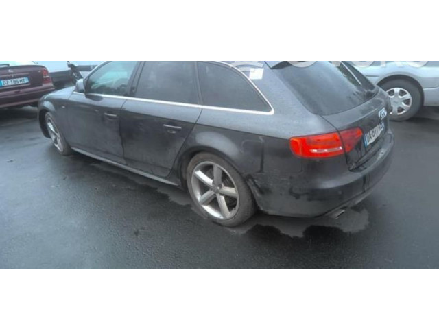 Радиатор охлаждающей жидкости    8K0121251H   Audi A6 S6 C7 4G