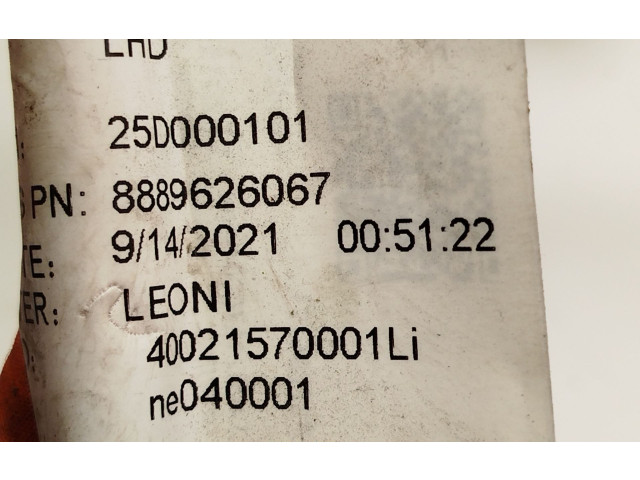 Блок управления 8889626067 Lynk & co 01