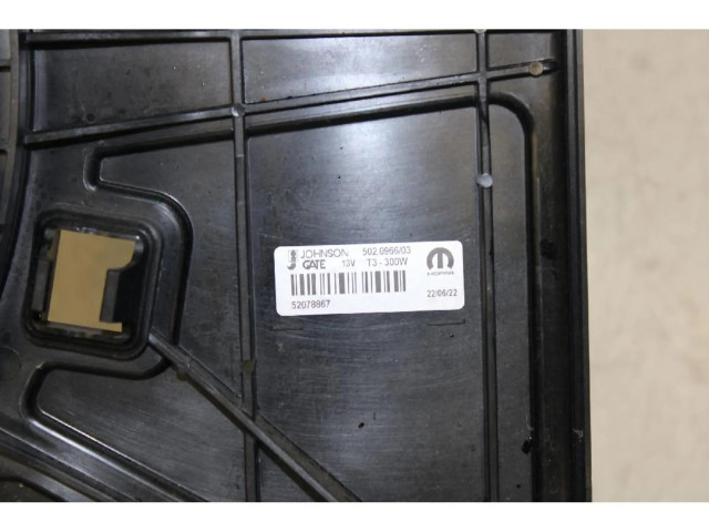 Вентилятор радиатора Jeep Renegade 2.0