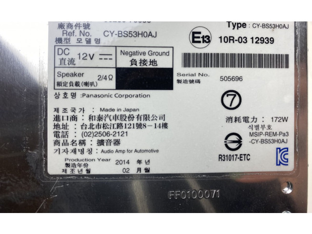 Блок управления коробкой передач 8628076050, 8628076050   Lexus CT 200H