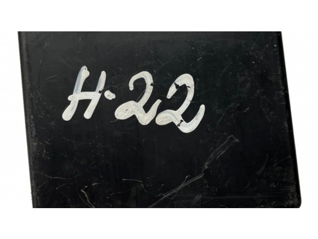 Другое реле