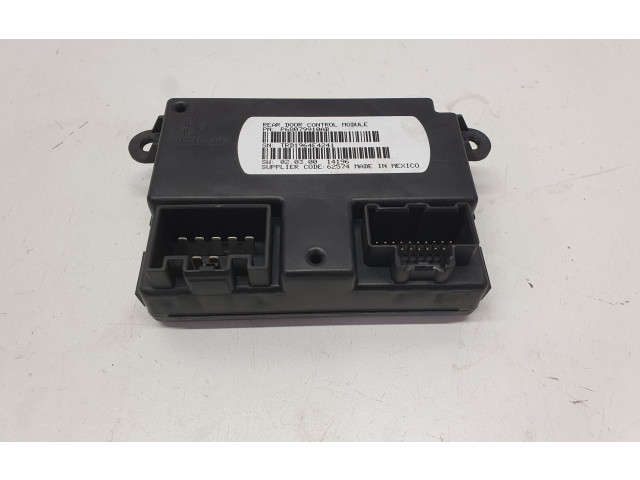 Блок управления дверью