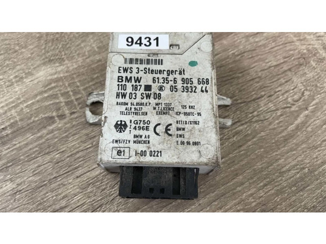 Блок управления иммобилайзера