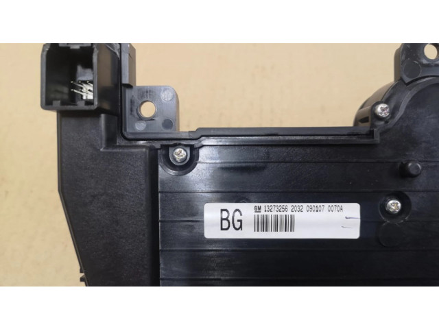 Мультимедийный контроллер