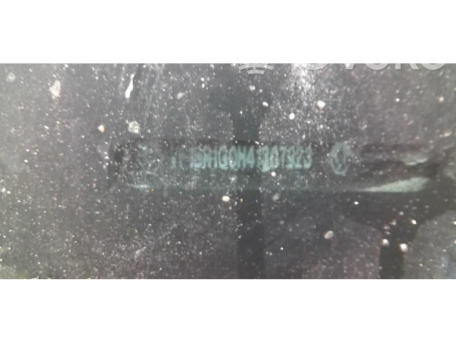 Ручка стеклоочистителей 8201590631 Renault Clio III