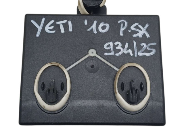 Блок комфорта 7N0959795, 7N0959795 Skoda Yeti (5L)