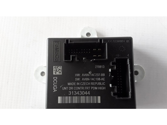 Блок управления дверью