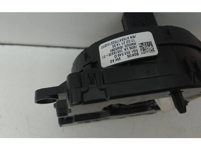 Подрулевой шлейф SRS 5Q1953549D   Seat Tarraco