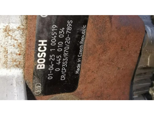 Топливный насос