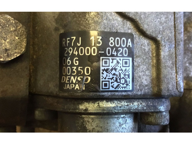 Топливный насос