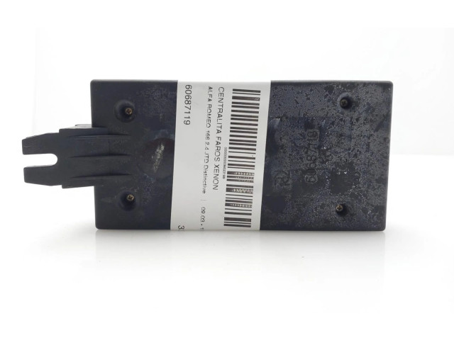 Блок управления Xenon