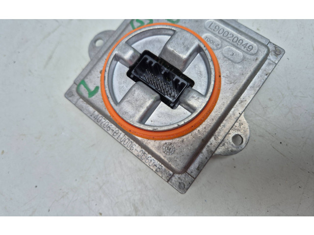 Блок управления Xenon