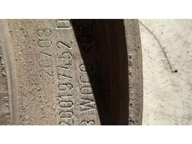 Кронштейн крепления двигателя