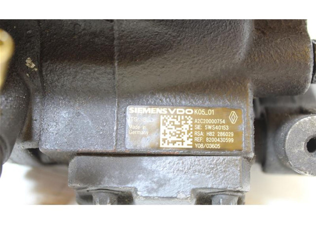 Топливный насос