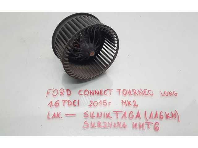 Вентилятор печки    AV6N-18456-AA   Ford Transit -  Tourneo Connect