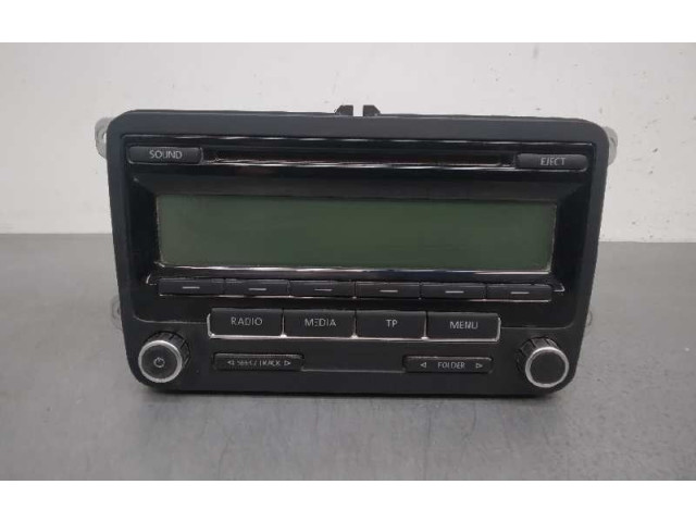 Блок управления HiFi audio