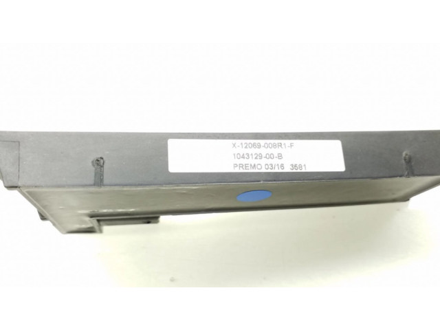 Антенна (антенна GPS)