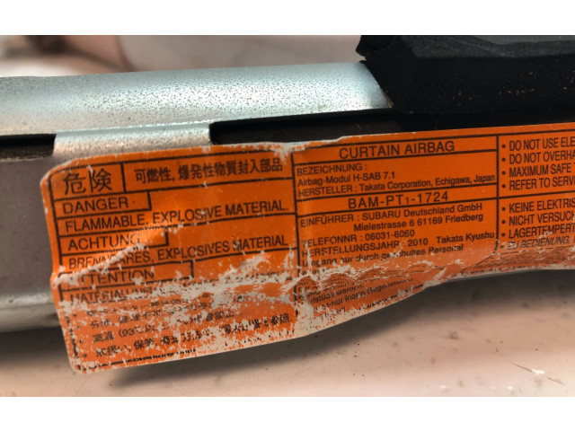 Боковая подушка безопасности EZ5S08 Subaru Outback