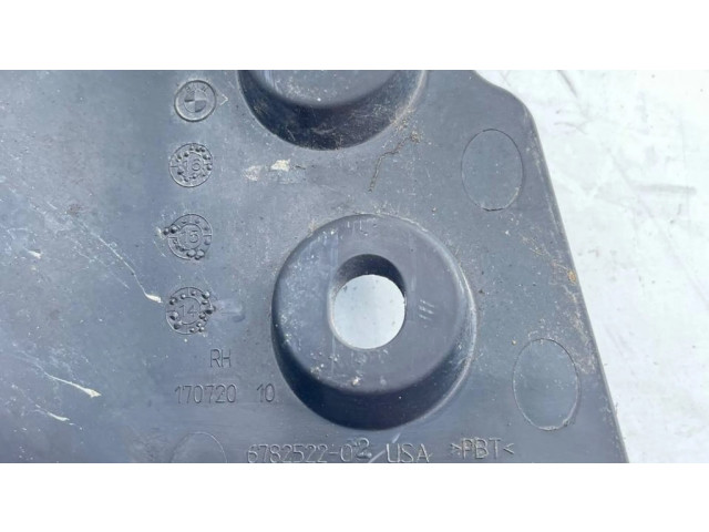 Защита дна задней ходовой части