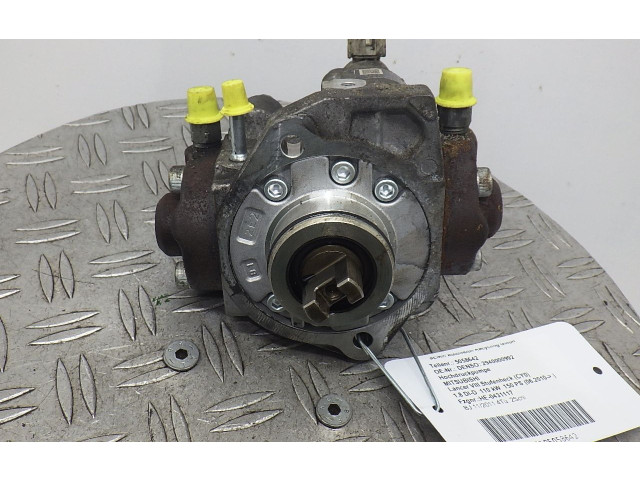 Топливный насос