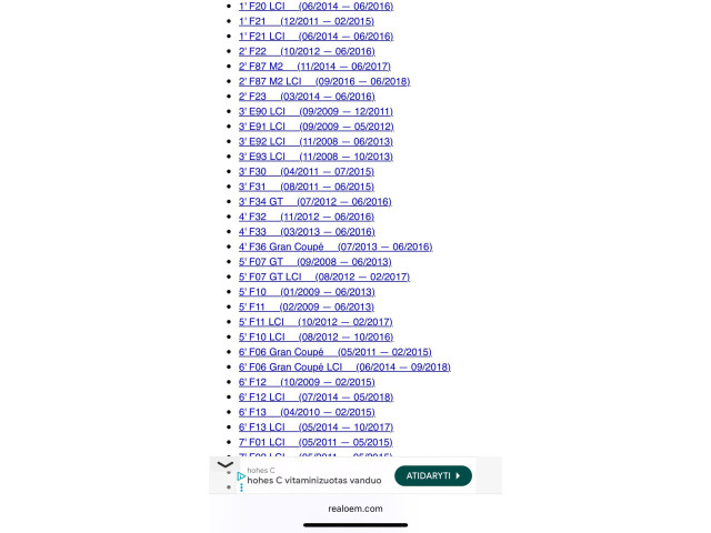 Топливная рампа 7628049, 0261545072   BMW 3 E90 E91   для двигателя N55