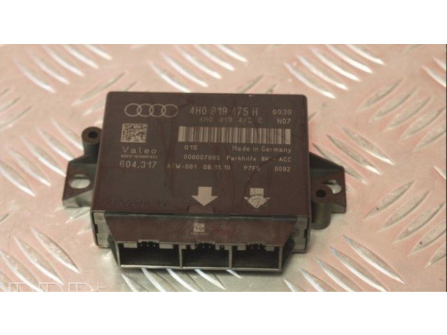 Блок управления парковки