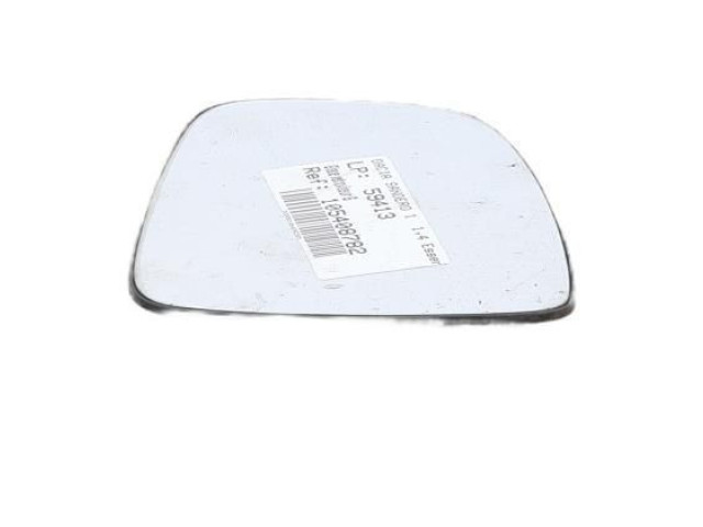 Зеркало электрическое        Dacia Sandero  2008 - 2012 года   