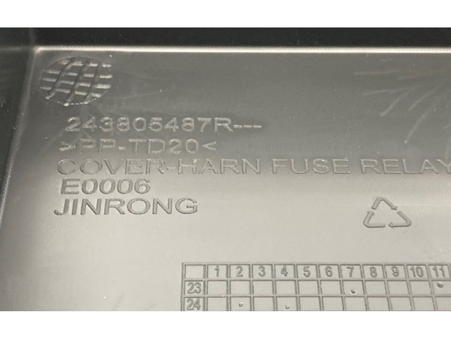 Шатун 4DB-403 240112476S, 243805457R    Dacia Spring  