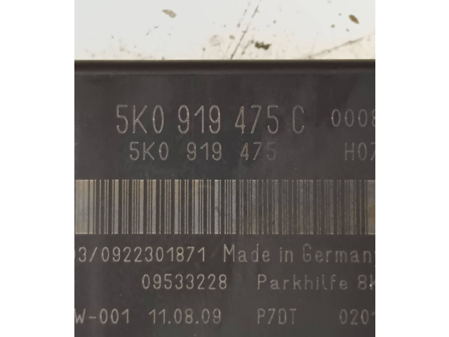 Подушка безопасности пассажира 5K0919475C, 08533228 Volkswagen Golf Plus