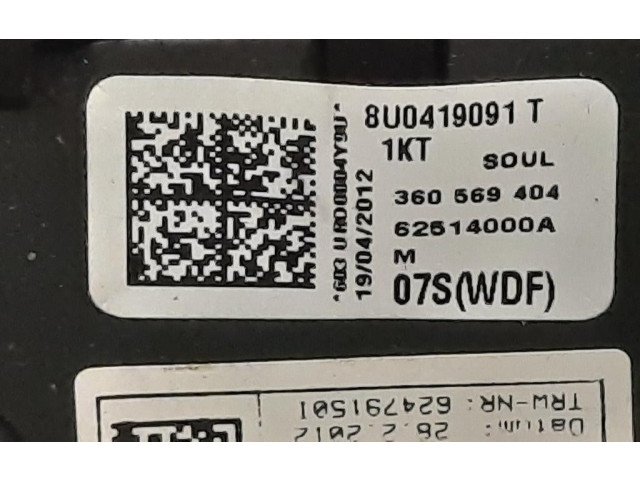 Руль Audi Q3 8U 2011 - 2016 года 8U0419091T, 8U0419091T