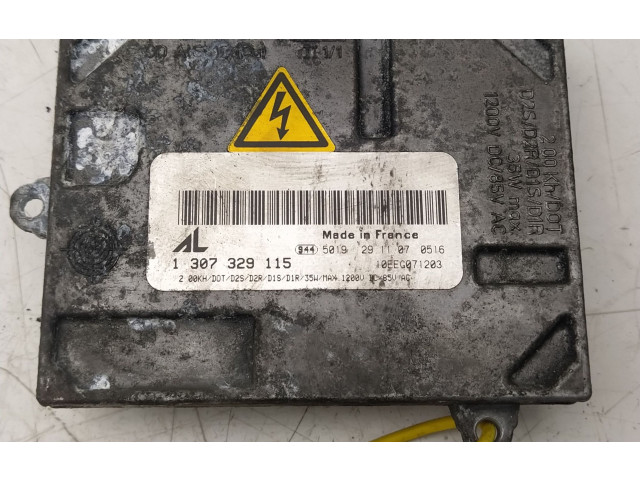 Блок управления Xenon