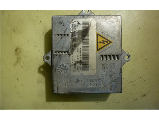 Блок управления Xenon