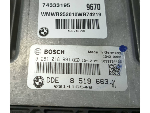 Комплект блоков управления 9287535, 8519663 Mini Cooper Countryman R60