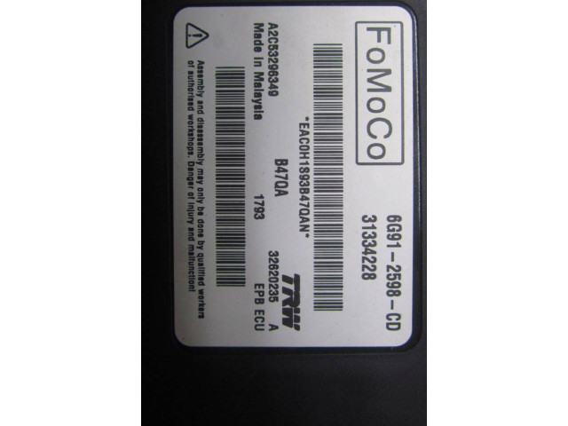 Модуль управления ручным тормозом       Volvo XC60  2009 - 2013 года   