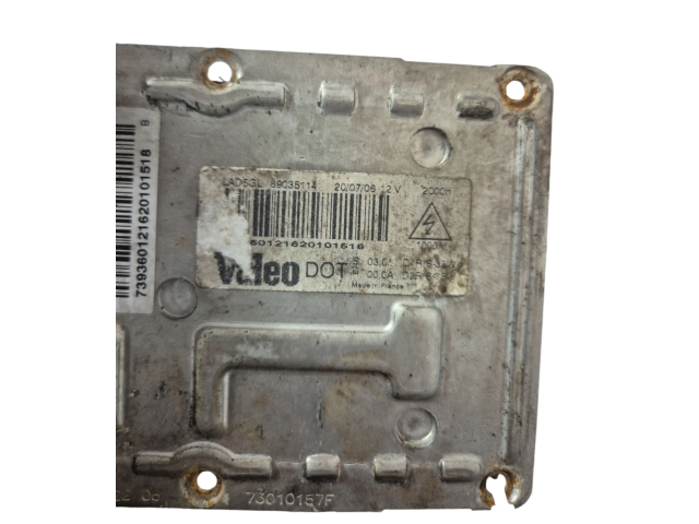 Блок управления Xenon