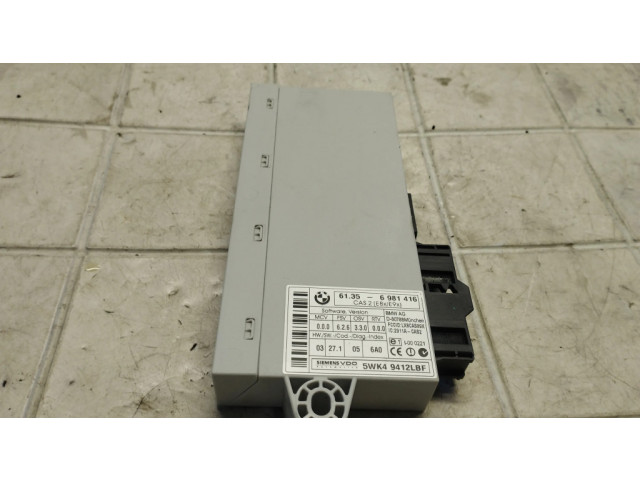 Модуль блока управления CAS