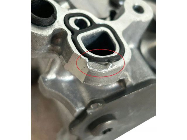 Масляный насос   04L145208T  Skoda Octavia Mk3 (5E) 